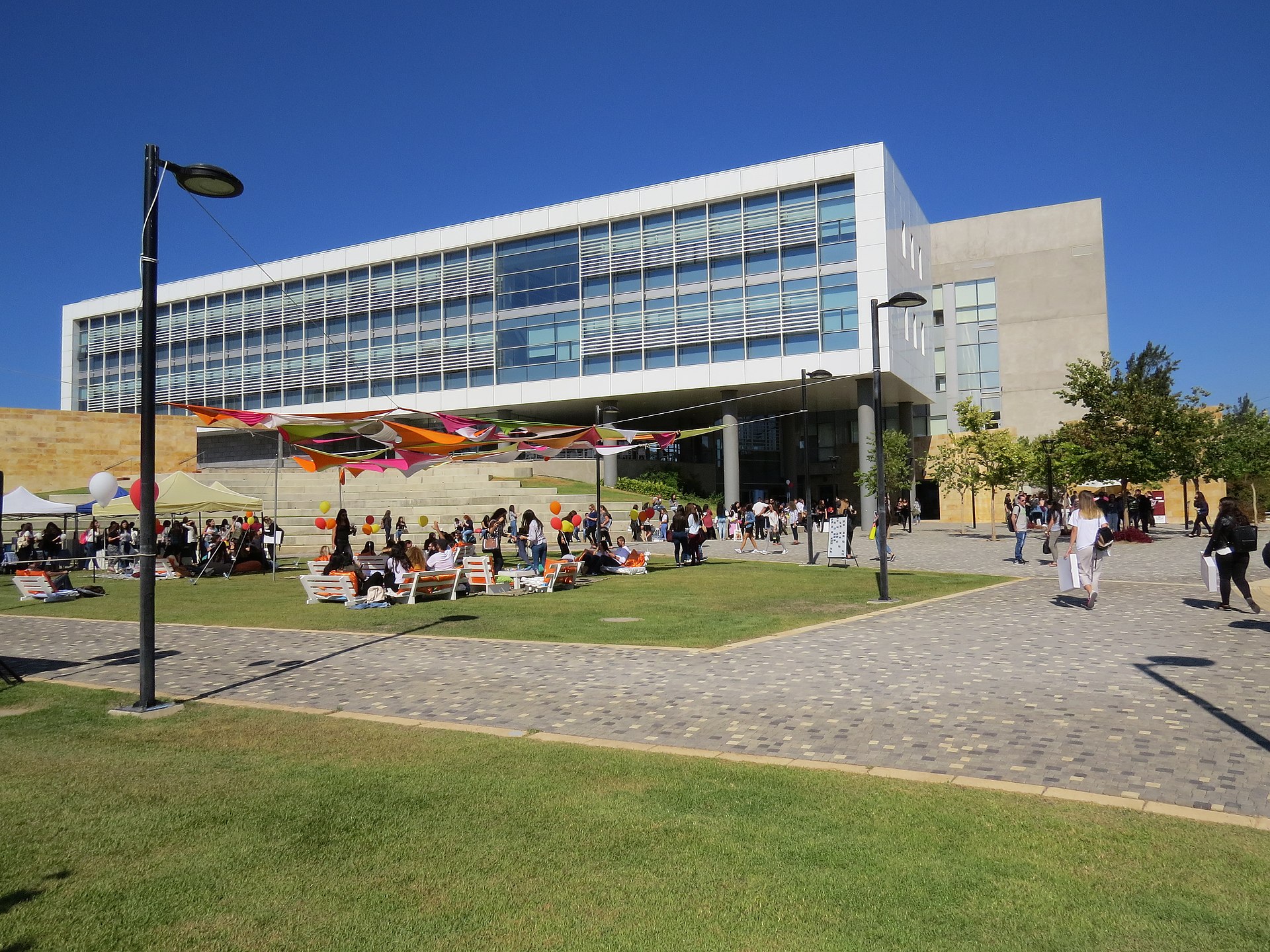Western Galilee College library